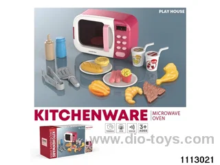 Kitchen Microwave Oven Series