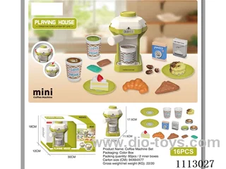 Imitation Coffee Machine