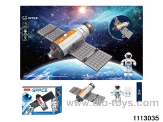 Space Exploration Minisatellite