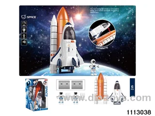 Space Exploration Launcher