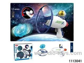 Space Exploration Gyro Gun