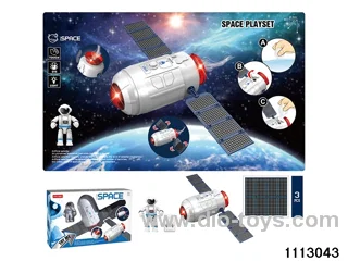 Space Exploration Megasatellite Set