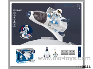 Space Exploration Aircraft