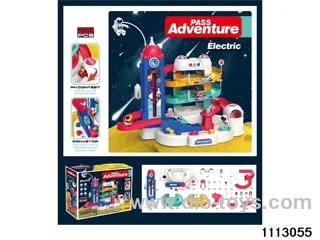 Space Orbit Adventure