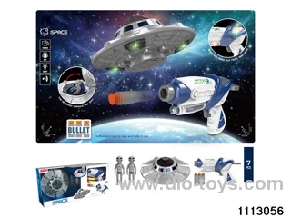 Space UFO + Lighted Softball Gun Combo