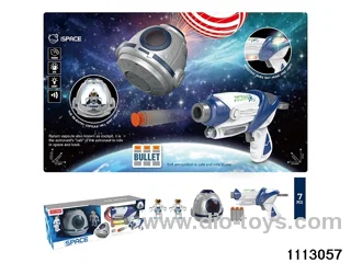 Space Return Capsule + Lighted Softball Gun Combo