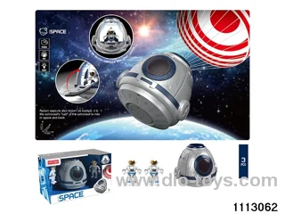 space capsule