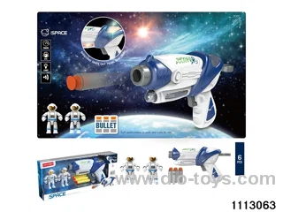 Space Lights Softball Gun Set