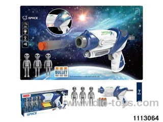 Space Lights Softball Gun Set