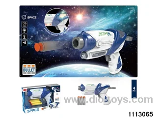Spaceball gun
