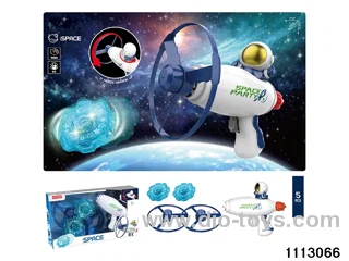 Space Flying Gyro Gun