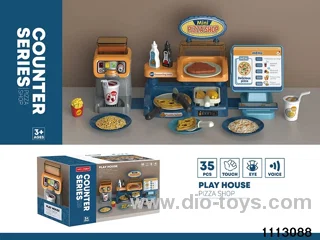 Pizza operation cashier