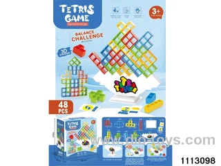 tetris stacking board game（48pcs）