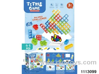 tetris stacking board game（64pcs）