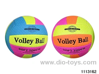 9 inch volleyball
