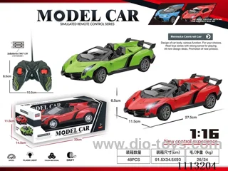 1：16 4ch RC car with light