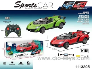 1：16 4ch RC car with light
