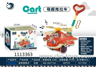 Plastic Handle Musical Push-Pull Plane Car Toys Aircraft Pull Walking Toy in Color box