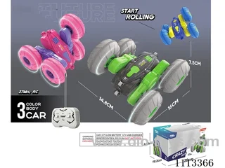 1:28 rc car included battery