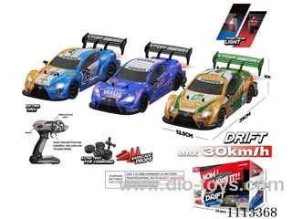 1：16 2.4G rc car with light included battery