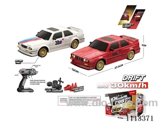 1：16 2.4G rc car with light included battery