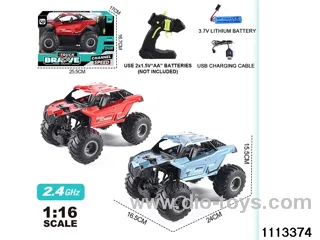 1:16 2.4G Alloy RC Car(electricity package)