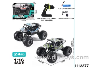 1:14 2.4G Alloy RC Car(electricity package)