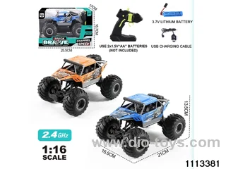 1:16 2.4G Alloy RC Car(electricity package)