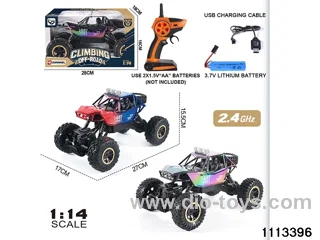 1:14 2.4G Alloy RC Car(electricity package)