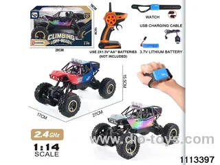 1:14 2.4G Alloy RC Car(electricity package)