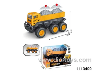 inertial vehicle
