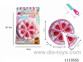 cutting set