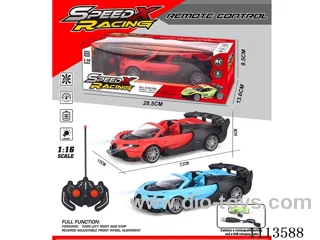 4ch 27MHZ rc car 1:16 included battery
