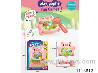 Puzzle Whack-a-Mole with Light Music/Pig (Monochrome)