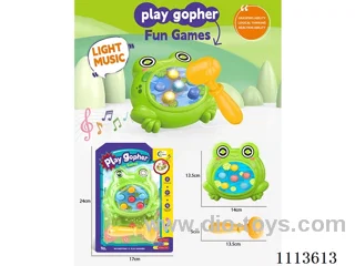 Puzzle Whack-a-Mole with Light Music/Frog (Monochrome)