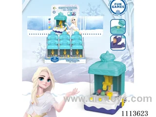 Magic Claw Machine (9PCS)