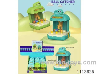 Dinosaur Claw Machine (9PCS)