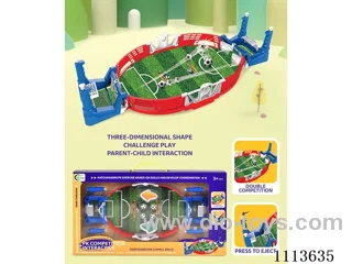 Board game against football competition