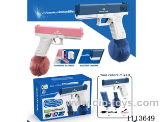 B/O water gun (drum version)