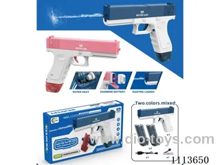 B/O water gun(magazine version)