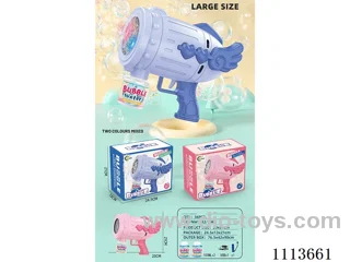 36 hole automatic bubble gun