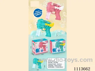 Single-hole automatic bubble gun