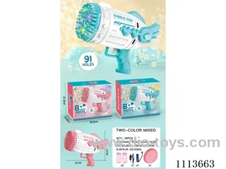 91-hole angel bubble gun
