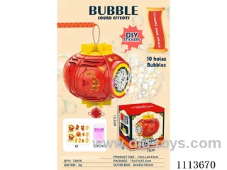 10 hole lantern bubble machine