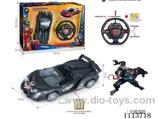 27MHz 1:16 4ch rc car  with light not included battery