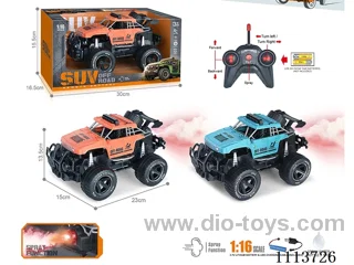 40MHz 1:16 5ch rc car  with spray included battery