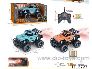40MHz 1:16 5ch rc car  with spray not included battery