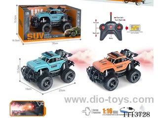 40MHz 1:16 5ch rc car  with spray included battery