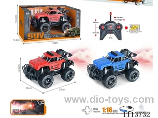 40MHz 1:16 5ch rc car  with spray included battery