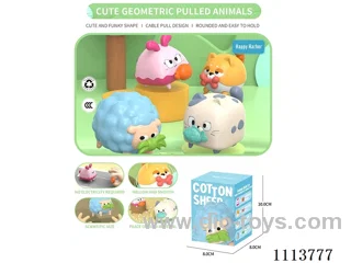 cute geometric pulled animals